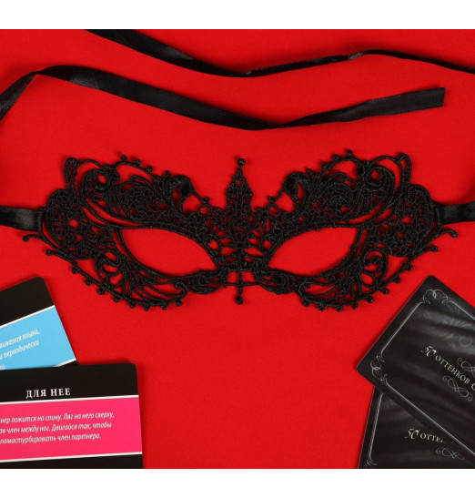 Эротический набор для двоих  Во власти страсти