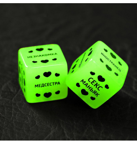 Неоновые кубики «50 оттенков страсти. Ролевые игры»