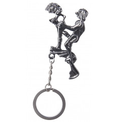 Серебристый брелок для ключей  Пара