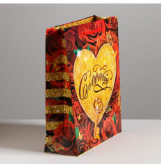 Подарочный пакет  С любовью  - 11 х 14 см.