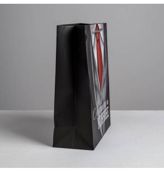 Малый бумажный пакет «Лучшему мужчине» - 18 х 23 см. Малый бумажный пакет «Лучшему мужчине» - 18 х 23 см.