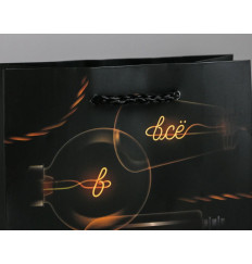 Подарочный пакет  Все в твоих руках  - 15 х 12 см.