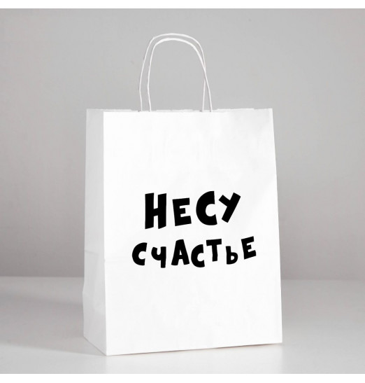 Подарочный пакет  Романтичная парочка  - 30 х 24 см.