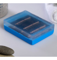 Мыло  Экстренная помощь  с презервативом внутри - 105 гр.