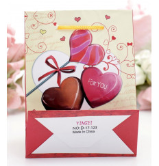 Подарочный пакет  Для тебя  - 15 х 12 см.