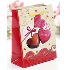 Подарочный пакет  Для тебя  - 15 х 12 см.