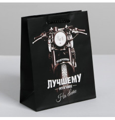 Подарочный пакет  Лучшему во всем мужчине  - 15 х 12 см.