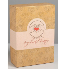 Складная коробка  С любовью  - 16 х 23 см.