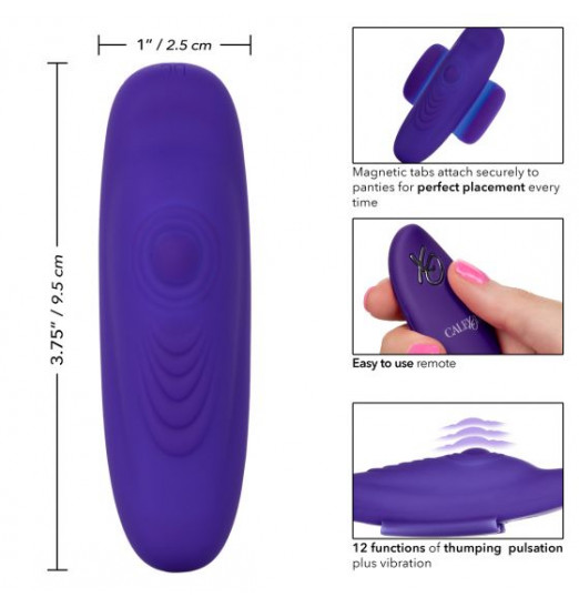 Фиолетовый стимулятор в трусики Lock-N-Play Remote Pulsating Panty Teaser
