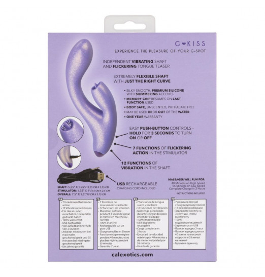 Сиреневый вибратор-кролик GKiss - 19 см.