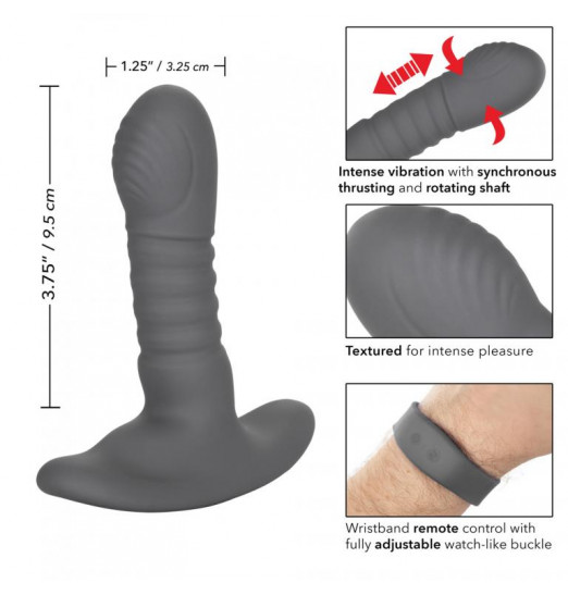 Серый массажер простаты Thrusting Rotator Probe - 11,25 см. Серый массажер простаты Thrusting Rotator Probe - 11,25 см.