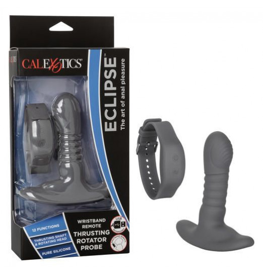 Серый массажер простаты Thrusting Rotator Probe - 11,25 см. Серый массажер простаты Thrusting Rotator Probe - 11,25 см.