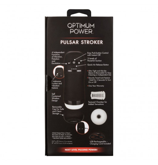 Автономный пульсирующий вибромастурбатор Pulsar Stroker