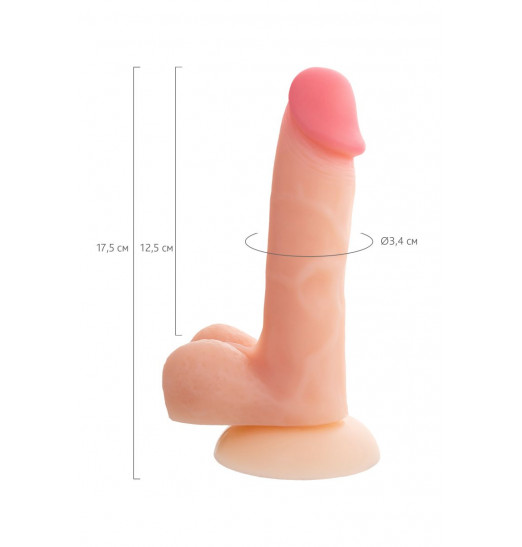 Телесный фаллоимитатор Chris из силикона - 17,5 см.