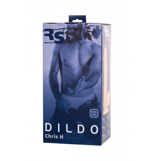 Телесный фаллоимитатор Chris из силикона - 17,5 см.