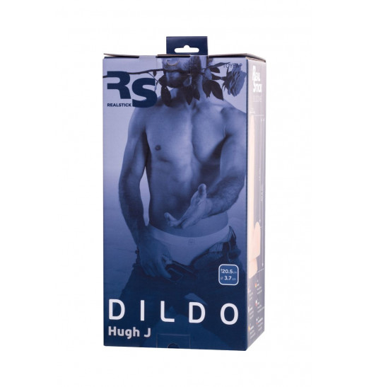 Телесный фаллоимитатор Hugh - 20,5 см.
