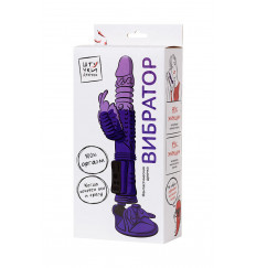 Фиолетовый вибратор-кролик на присоске - 23,5 см.