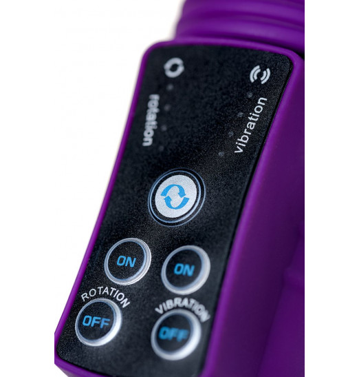 Фиолетовый вибратор-кролик на присоске - 23,5 см. Фиолетовый вибратор-кролик на присоске - 23,5 см.