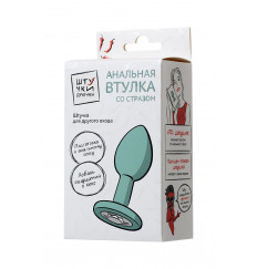 Мятная анальная пробка с прозрачным кристаллом - 7,3 см.