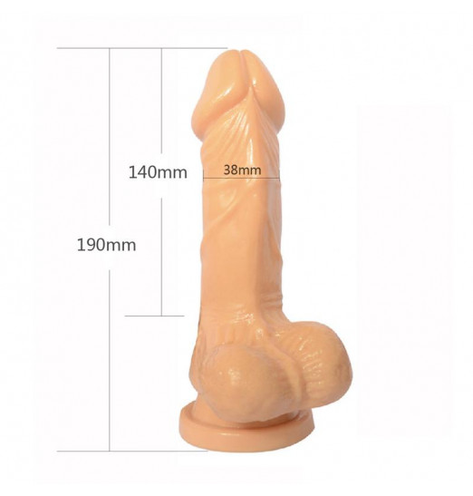 Телесный фаллоимитатор 7 inch Realistic Cock - 19 см. Телесный фаллоимитатор 7 inch Realistic Cock - 19 см.