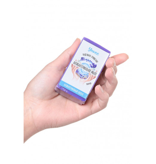 Антибактериальное мыло с ароматом лаванды - 80 гр.