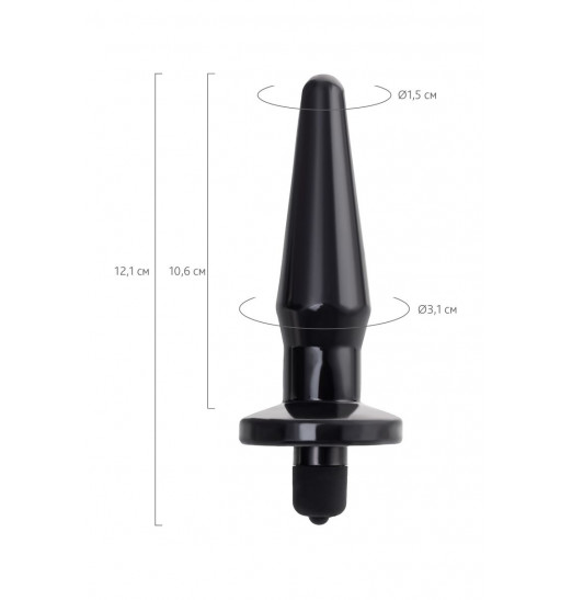 Черная анальная втулка Lacerta с вибрацией - 12,1 см. Черная анальная втулка Lacerta с вибрацией - 12,1 см.