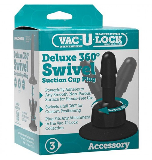 Плаг с присоской для фиксации насадок Deluxe 360° Swivel Suction Cup Plug