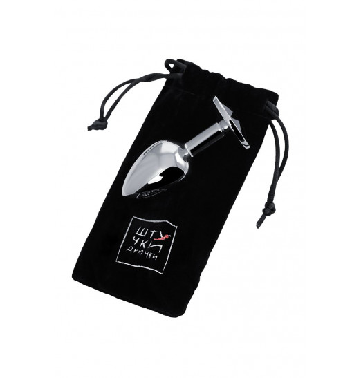 Серебристая гладкая коническая анальная пробка с черным кристаллом - 7 см.