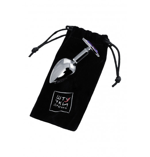 Серебристая гладкая коническая анальная пробка с фиолетовым кристаллом - 7 см.