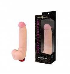 Телесный вибромассажер из киберкожи № 68 - 22 см.