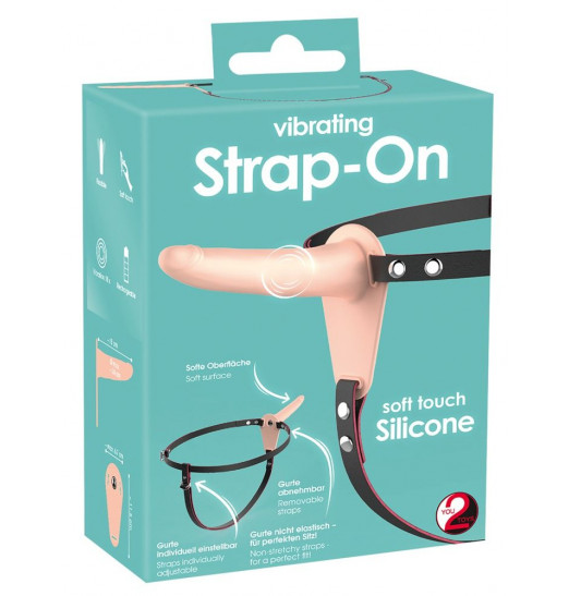 Телесный поясной страпон с вибрацией Vibrating Strap-On - 15,7 см.