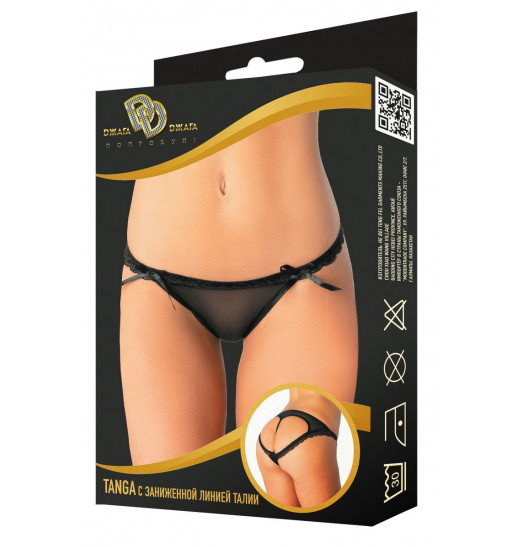 Оригинальные трусики-танга с пикантными вырезами Оригинальные трусики-танга с пикантными вырезами