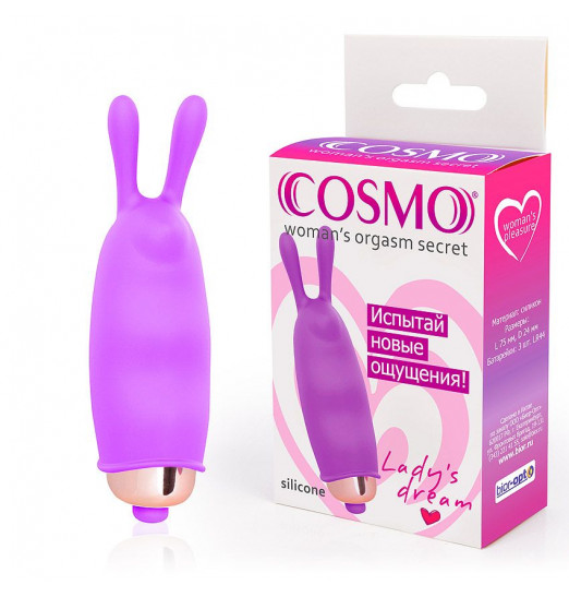 Лиловый вибромассажер с усиками Cosmo Лиловый вибромассажер с усиками Cosmo