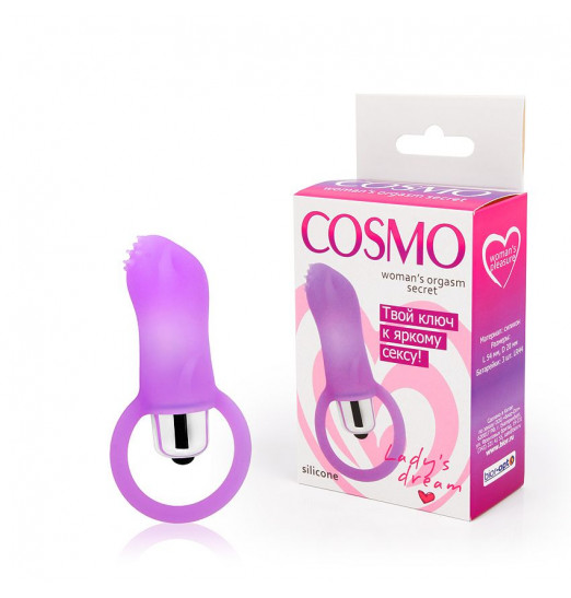 Лиловый вибростимулятор Cosmo с петелькой