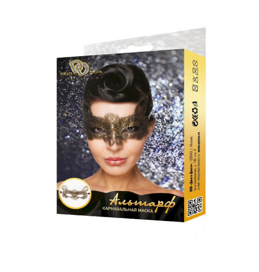Золотистая карнавальная маска  Альтарф