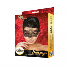 Золотистая карнавальная маска  Бекрус