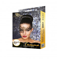 Золотистая карнавальная маска  Гемма