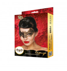 Золотистая карнавальная маска  Сириус