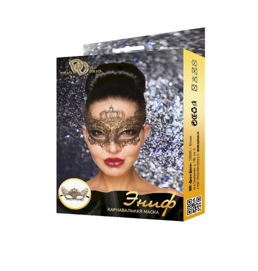 Золотистая карнавальная маска  Эниф