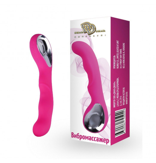 Ярко-розовый ребристый вибромассажер точки G - 20 см. Ярко-розовый ребристый вибромассажер точки G - 20 см.