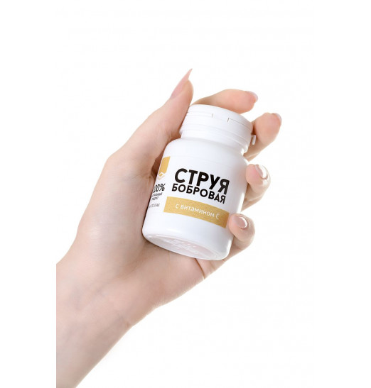 Концентрат пищевой «Натурведъ №1» - 30 капсул