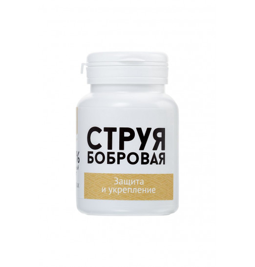 Концентрат пищевой «Натурведъ №2» с живицей кедра - 30 капсул