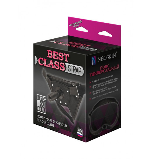 Черный пояс для насадок BEST CLASS STRAP
