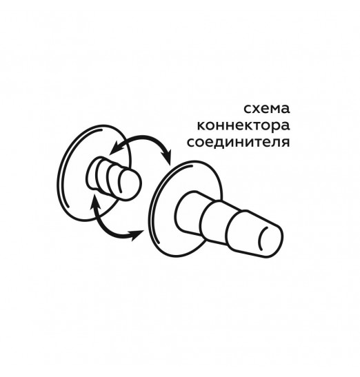 Черный пояс для насадок BEST CLASS STRAP