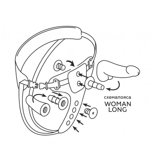 Пояс HARNESS BEST SELECT с вагинальной пробкой