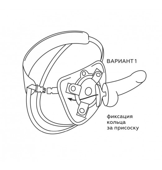 Пояс харнесс BEST UNI strap с 2 сменными насадками - 18,5 и 16 см. Пояс харнесс BEST UNI strap с 2 сменными насадками - 18,5 и 16 см.