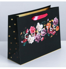 Подарочный пакет  Счастье в мелочах  - 18 х 23 см.