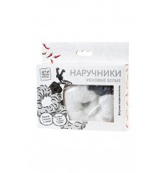 Белые меховые наручники с металлическим крепежом