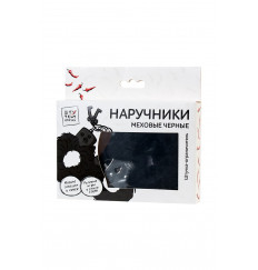 Черные меховые наручники с металлическим крепежом