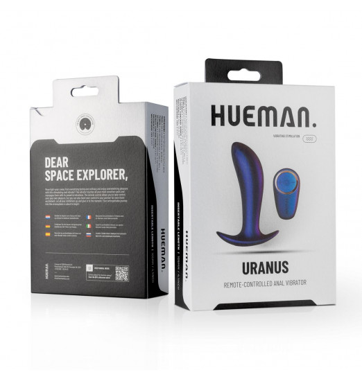 Фиолетовый анальный вибратор для ношения Uranus - 12 см.